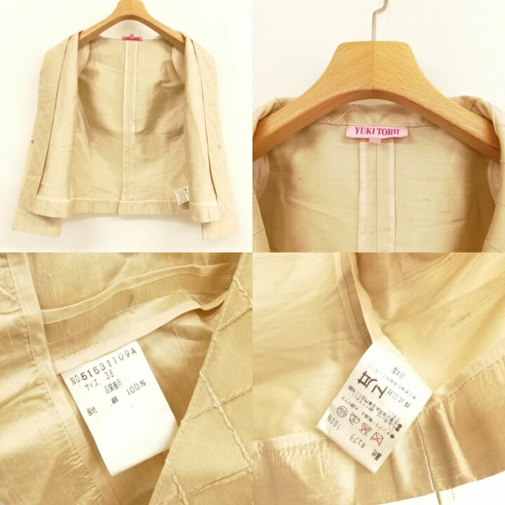 楽天市場】【中古】ユキトリイ YUKI TORII アンサンブル ノースリーブ 