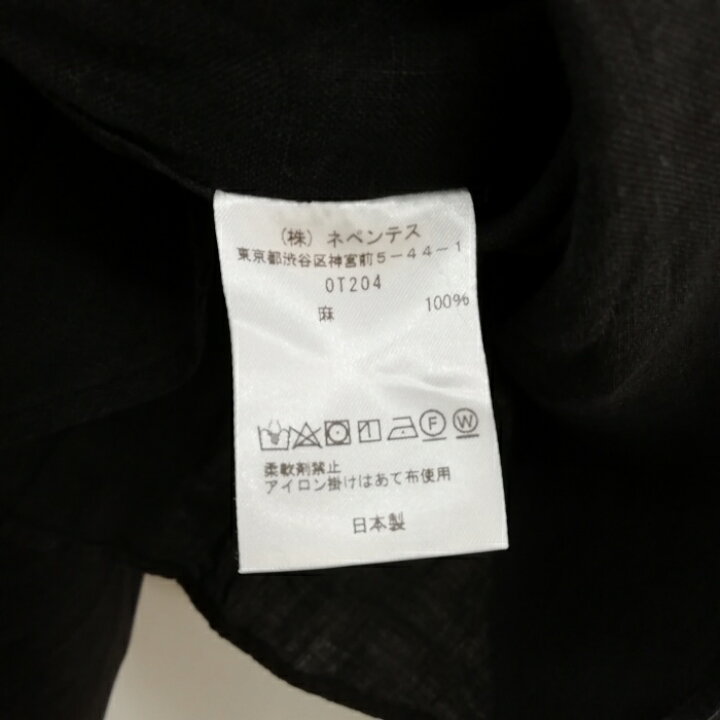 楽天市場】【中古】未使用品 ニードルス ニードルズ Needles OT204 
