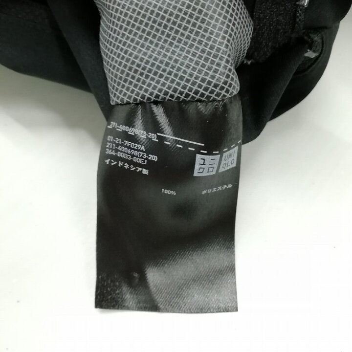 楽天市場】【中古】未使用品 l 
