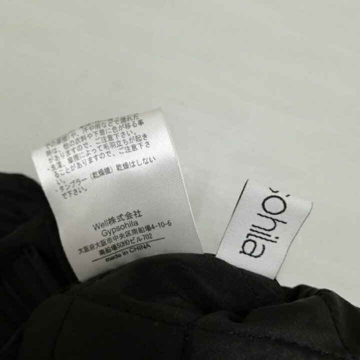 楽天市場】【中古】Gypsohila ジプソフィア GPS-324 Quilt Skirt 