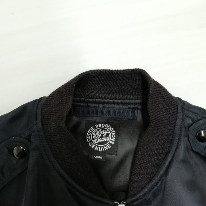 楽天市場】【中古】クーティー COOTIE MA-1 GLORY BOUND L-2B 