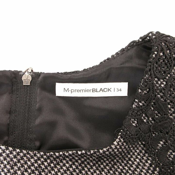 楽天市場】【中古】エムプルミエ ブラック M-Premier BLACK 美品 