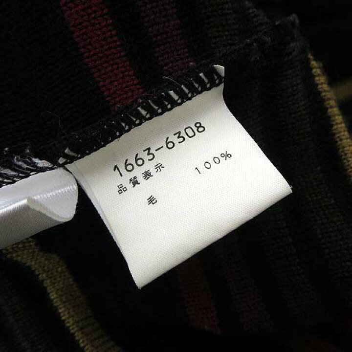楽天市場】【中古】U.G. COLLECTION ユージーコレクション ライカ 
