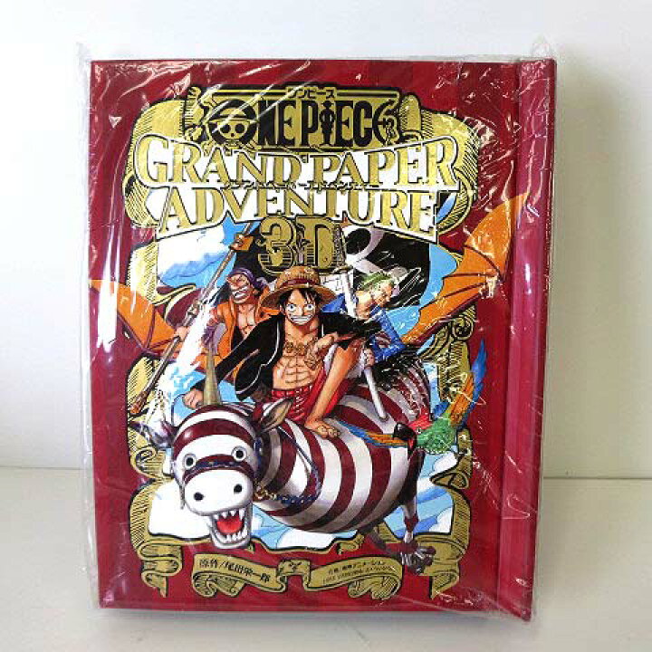 楽天市場】【中古】未使用品 初版 ワンピース ONE PIECE グランド 
