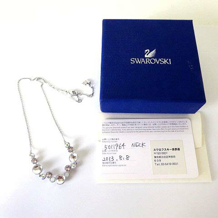 楽天市場】【中古】未使用品 スワロフスキー SWAROVSKI 5011964 
