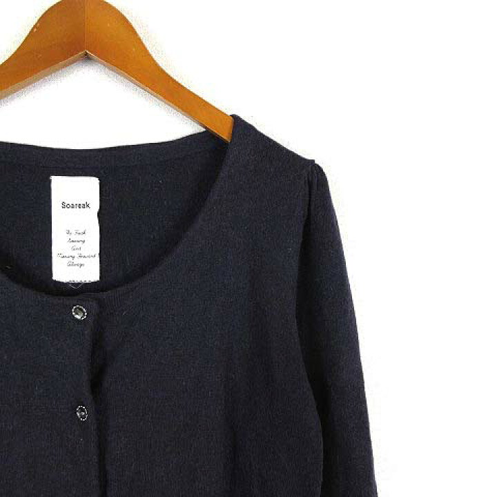 楽天市場】【中古】ソアリーク Soareak カーディガン ニット ウール混 