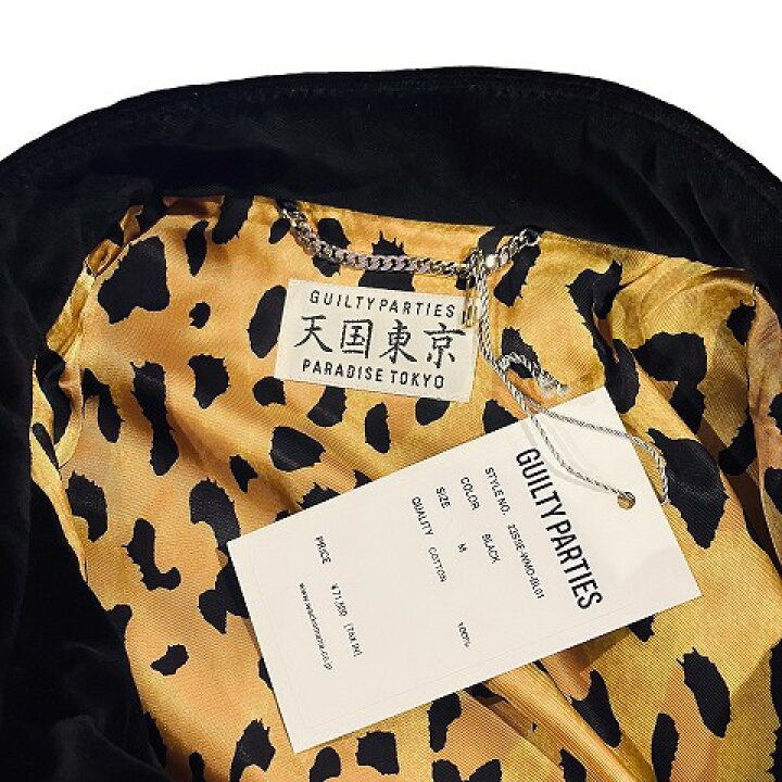 楽天市場】【中古】未使用品 ワコマリア WACKO MARIA 23SS KUNG-FU  