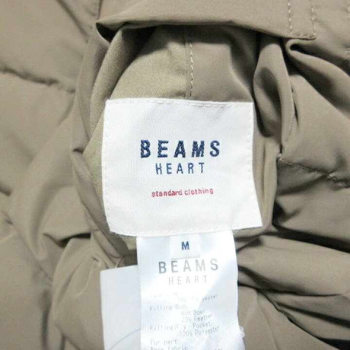 楽天市場】【中古】未使用品 ビームスハート BEAMS HEART タグ付き 