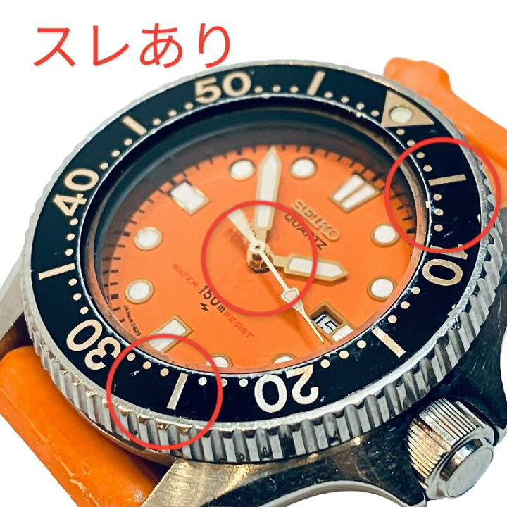 楽天市場】【中古】セイコー SEIKO ミニダイバー 2625-0010 クォーツ 