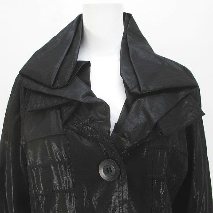 楽天市場】【中古】エイココンドウ EIKO KONDO セットアップ スカート  