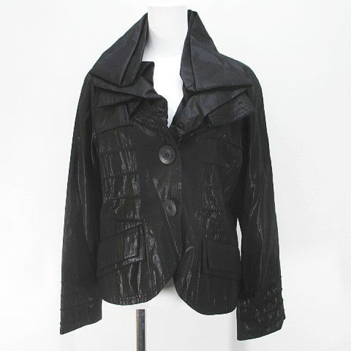 楽天市場】【中古】エイココンドウ EIKO KONDO セットアップ スカート  