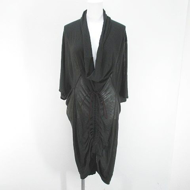 楽天市場】【中古】ベルンハルトウィルヘルム BERNHARD WILLHELM 七分  