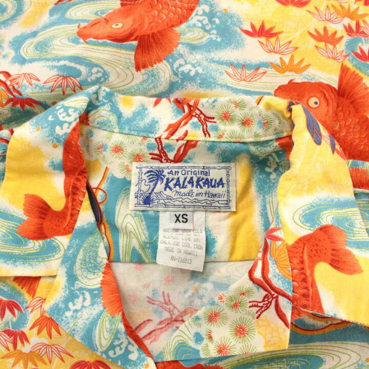 楽天市場】【中古】カラカウア KALAKAUA アロハシャツ 半袖 オープン 