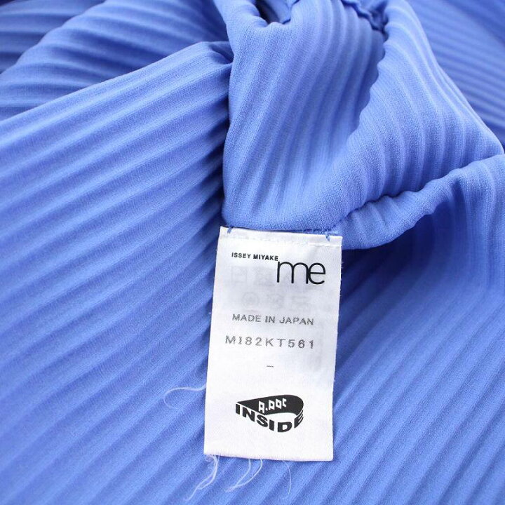 楽天市場】【中古】ミーイッセイミヤケ me ISSEY MIYAKE 18SS スクエア 