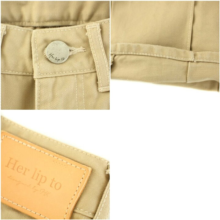 楽天市場】【中古】ハーリップトゥ HER LIP TO バレンシアハイライズ  