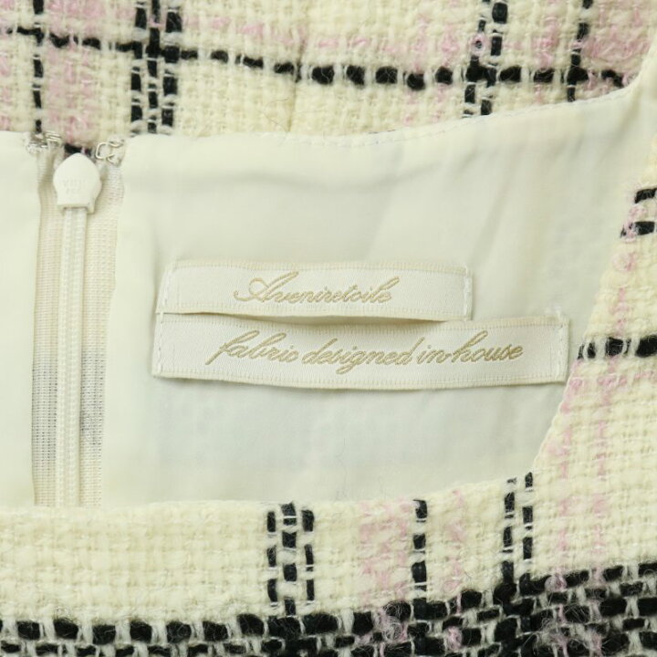 楽天市場】【中古】アベニールエトワール Aveniretoile オリジナル 