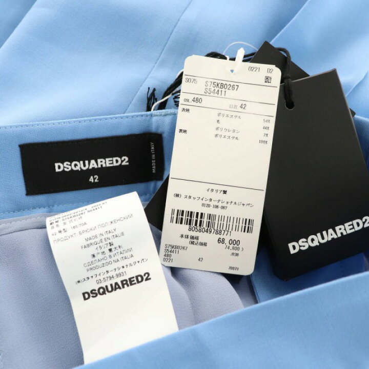楽天市場】【中古】未使用品 ディースクエアード DSQUARED2 タグ付き  