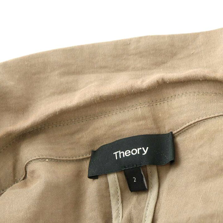 楽天市場】【中古】セオリー theory 21SS ECO CRUNCH WASH PIAZZA JKT  