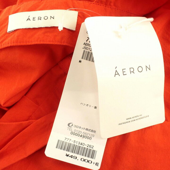 楽天市場】【中古】エアロン AERON サロペット ワイドパンツ 36 S 