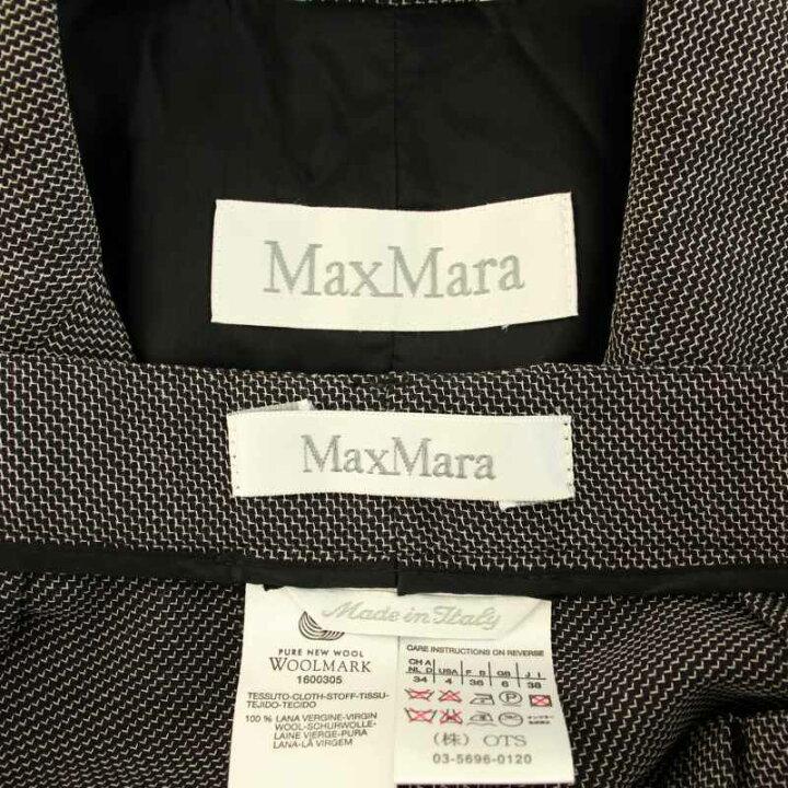 楽天市場】【中古】マックスマーラ MAX MARA スーツ セットアップ 上下  