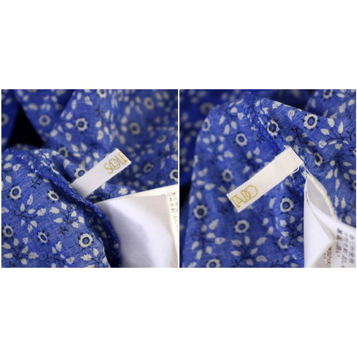 楽天市場】【中古】ソレイアード SOULEIADO 23SS コットンプリント 