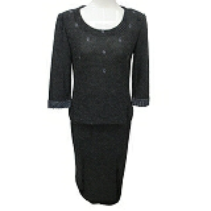 楽天市場】【中古】ダイヤトリコ Dia Tricot 美品 セットアップ ニット  