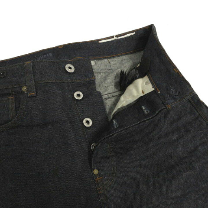 楽天市場】【中古】ジースターロウ G-Star RAW ジーンズ デニム 