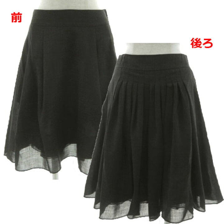 楽天市場】【中古】フォクシー ブティック FOXEY BOUTIQUE フレア  