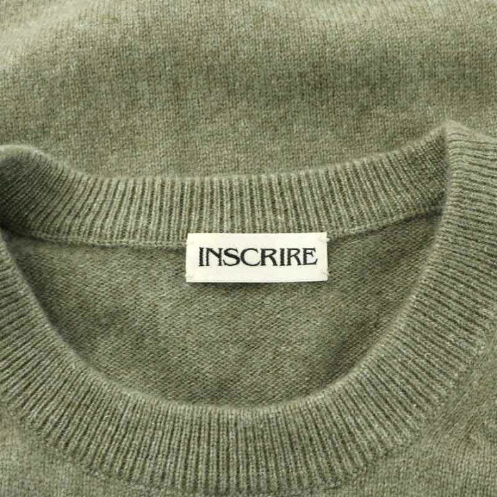 楽天市場】【中古】アンスクリア INSCRIRE ニットベスト ジレ プル 