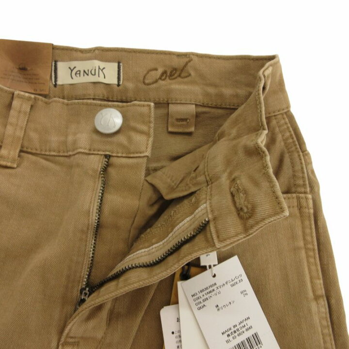 COEL×YANUK スリットデニムパンツ ベージュ COEL Online StoreBOTTOMS  