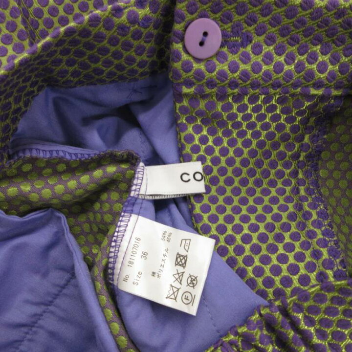 楽天市場】【中古】未使用品 コエル COEL タグ付き ドットジャガード  