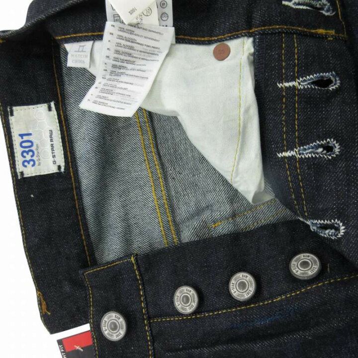 楽天市場】【中古】未使用品 ジースターロウ G-Star RAW タグ付き 3301 
