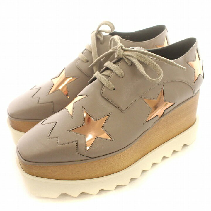楽天市場】【中古】ステラマッカートニー STELLA McCARTNEY 