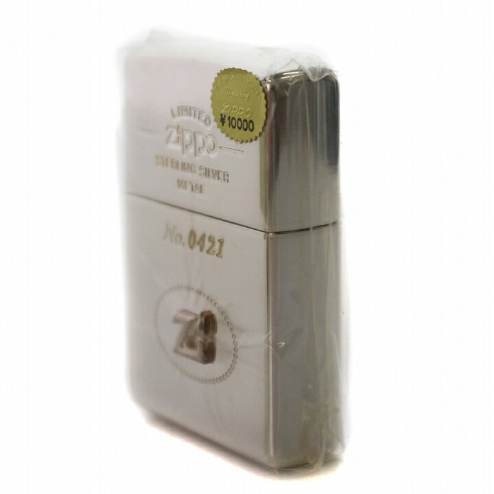 楽天市場】【中古】未使用品 ジッポー ZIPPO 銀張純銀メタル付き 特別 