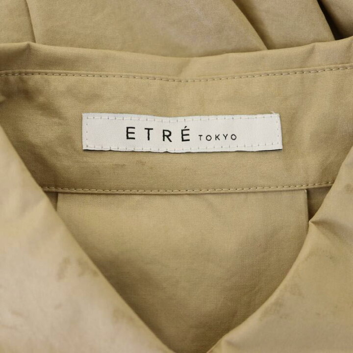 楽天市場】【中古】エトレトウキョウ ETRE TOKYO バルーンスリーブ 