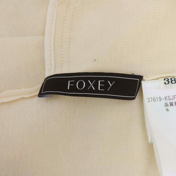 楽天市場】【中古】フォクシー ブティック FOXEY BOUTIQUE ウール  