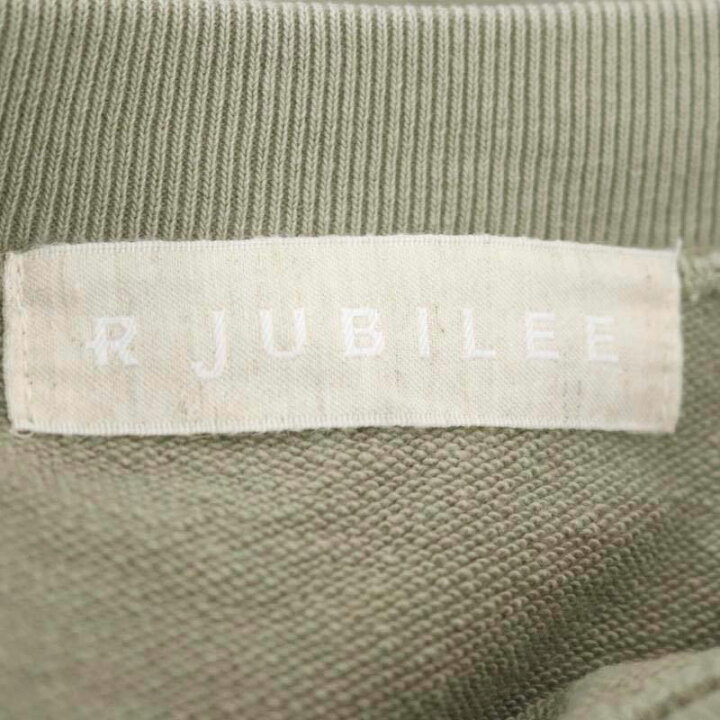 楽天市場】【中古】アールジュビリー R JUBILEE Basic Tuck Sweat  