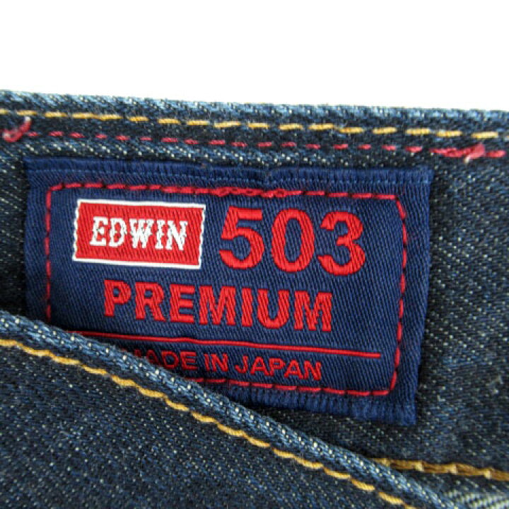 楽天市場】【中古】エドウィン EDWIN 503 デニムパンツ ジーンズ 