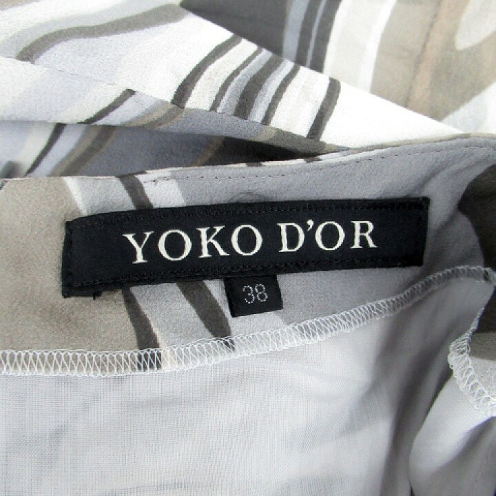 楽天市場】【中古】ヨーコドール YOKO D