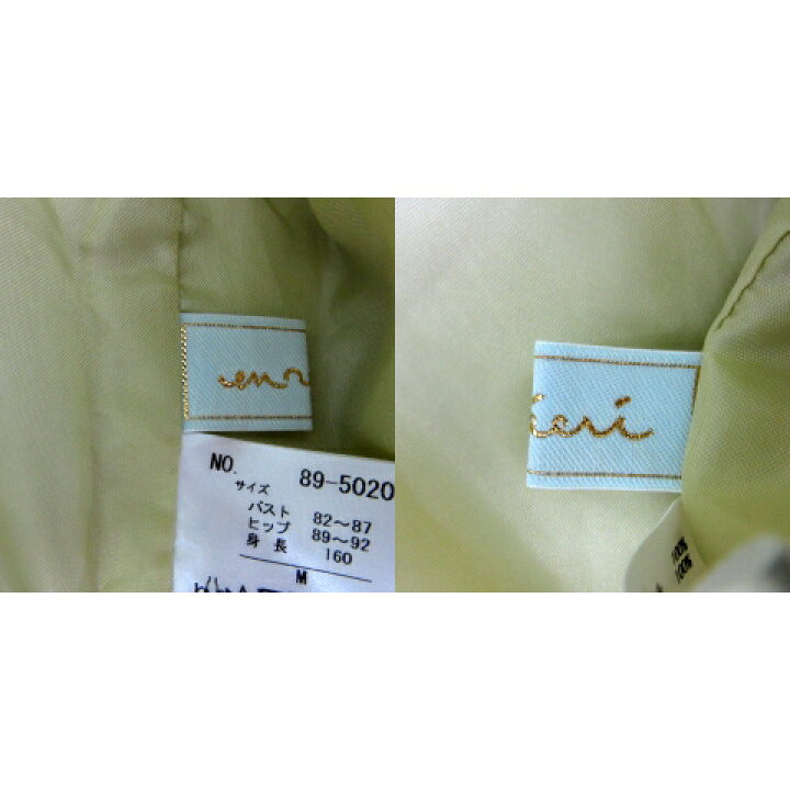 楽天市場】【中古】アンレクレ en recre ワンピース ひざ丈 七分袖  