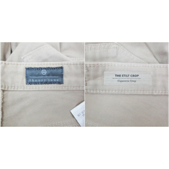 楽天市場】【中古】エージー AG × セオリーリュクス theory luxe THE  
