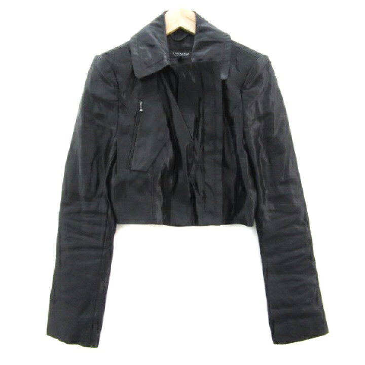 楽天市場】【中古】ストラネスガブリエルストレーネ STRENESSE 