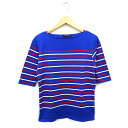 【中古】ボイコット BOYCOTT カットソー Tシャツ ボートネック コットン 綿 ボーダー 五分袖 2 青 ブルー /NT10 メンズ 【ベクトル 古着】 230605