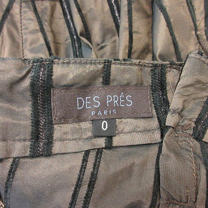 楽天市場】【中古】デプレ DES PRES トゥモローランド タイトスカート  