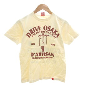 【中古】ステュディオダルチザン STUDIO D'ARTISAN Tシャツ XS 半袖 ロゴ イラスト プリント クルーネック ベージュ /AE ■GY53 メンズ 【ベクトル 古着】 251211