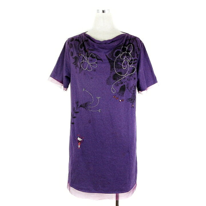 楽天市場】【中古】アルベロベロ ALBEROBELLO olleborebla Tシャツ 