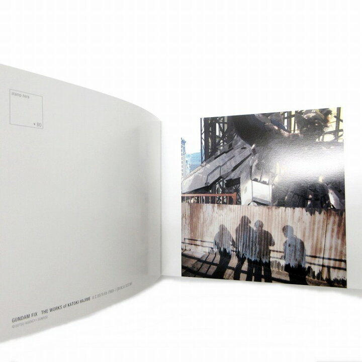 楽天市場】【中古】未使用品 GUNDAM FIX BOX THE WORKS of KATOKI 