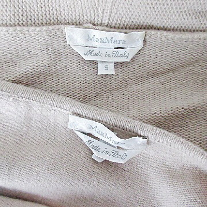 楽天市場】【中古】マックスマーラ MAX MARA 白タグ アンサンブル  