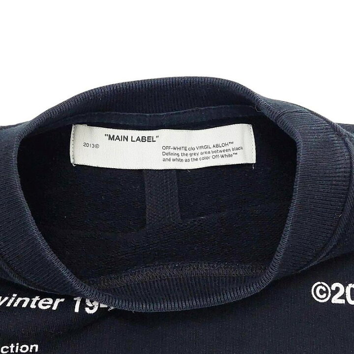 楽天市場】【中古】オフホワイト OFF WHITE RUINED FACTORY SLIM  