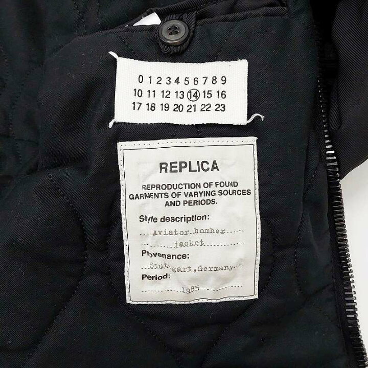 楽天市場】【中古】マルタンマルジェラ 14 Martin Margiela 14 メゾン 